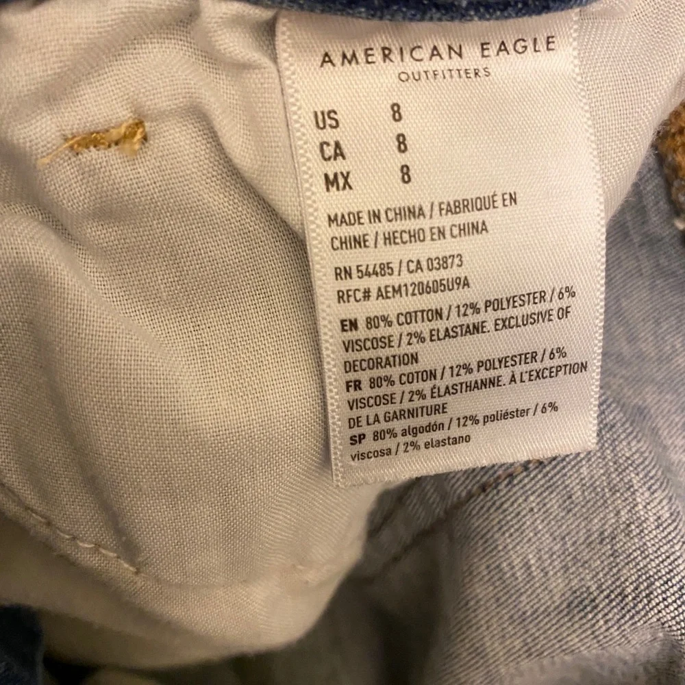 American Eagle Outfitters american eagle